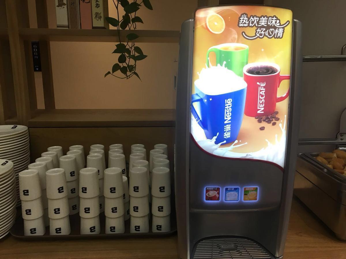 重庆宾顿朗逸酒店 Yuzhong 外观 照片